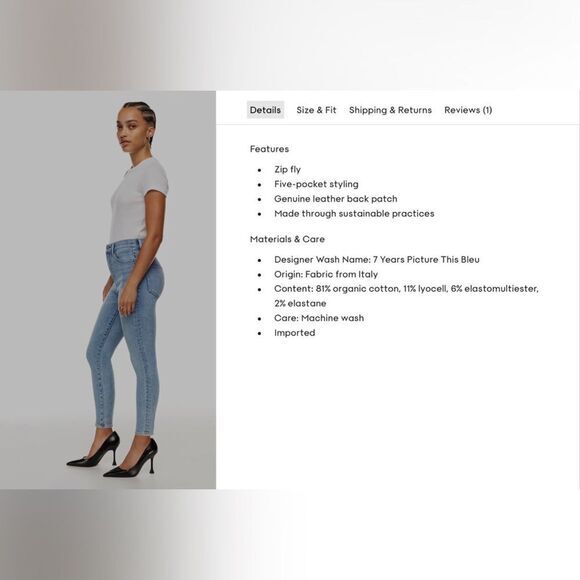 Denim Forum Lola High Rise‎ Skinny 28X26 Light Wash - Picture 7 of 9